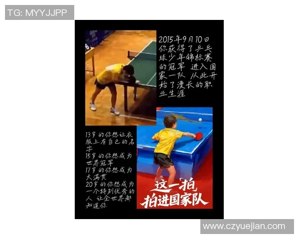 黄磊的羽毛球人生深度对话探索运动与人生的交织与启示